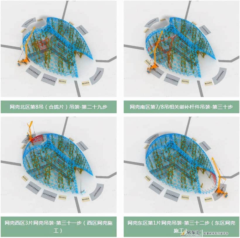 深入揭秘钢结构,解锁青岛东方伊甸园吊装全过程