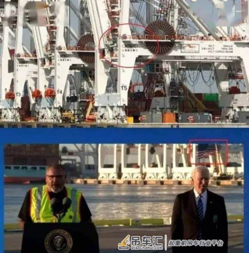 美国国会议员提出两项法案禁止购买中国港口起重机和软件,补贴超过起重机80%费用