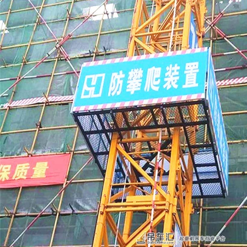 塔吊防攀爬护栏网 基坑四周防护栏杆 塔式起重机围栏单价