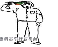 2022起重机械指挥考试模拟100题及答案