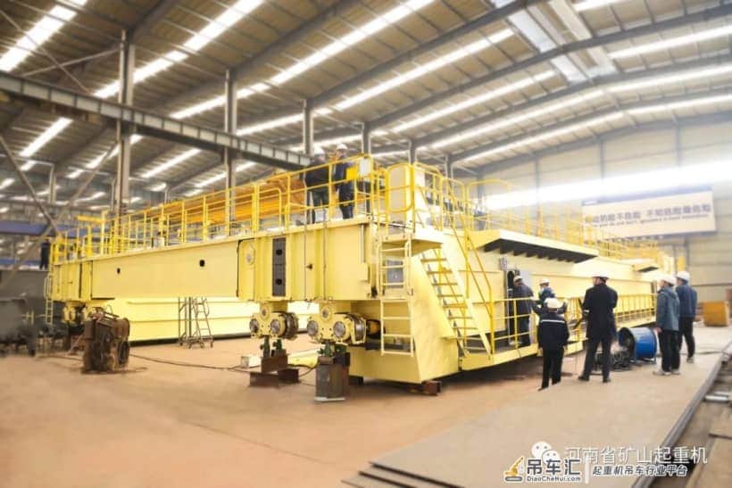 河南矿山承制梅钢160吨冶金铸造桥式起重机通过专家A检
