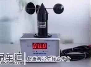 塔式起重机检查要点之电气式安全装置