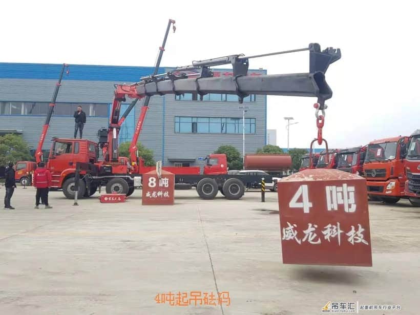 随车吊需要提供哪些资料和配置完成上户快的问题?