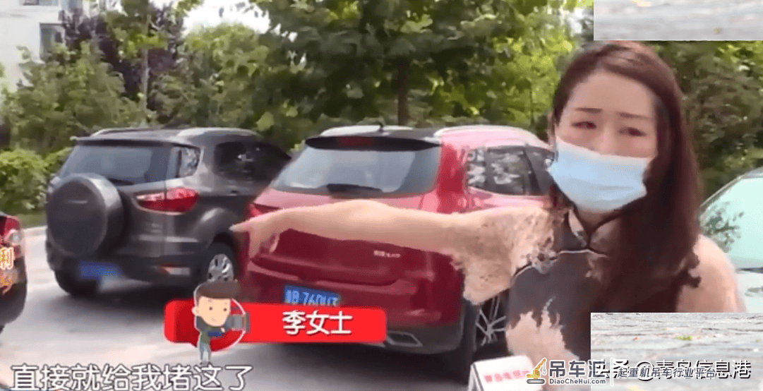 女车主帮忙指挥倒车反被骂,爱车被人连堵三天,吊车出动才取出来