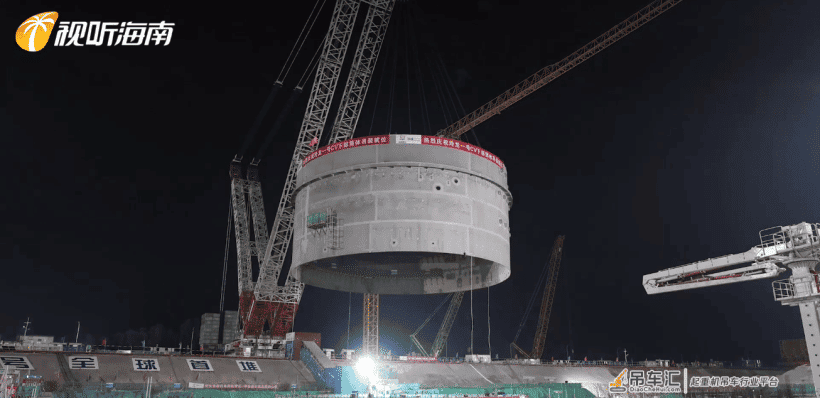 中联重科3200吨履带吊再建新功!助力“玲龙一号”项目全速冲刺