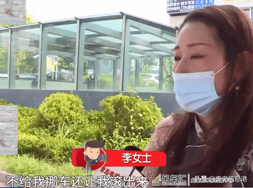 女车主帮忙指挥倒车反被骂,爱车被人连堵三天,吊车出动才取出来