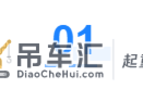 造价人关注的塔吊费用及选型，全了