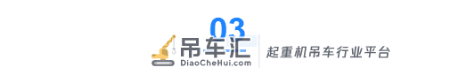 造价人关注的塔吊费用及选型，全了