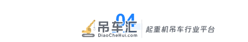 造价人关注的塔吊费用及选型，全了