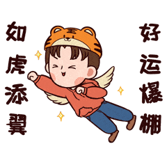 TA又来了!深圳地铁16号线新型铺轨装备亮相