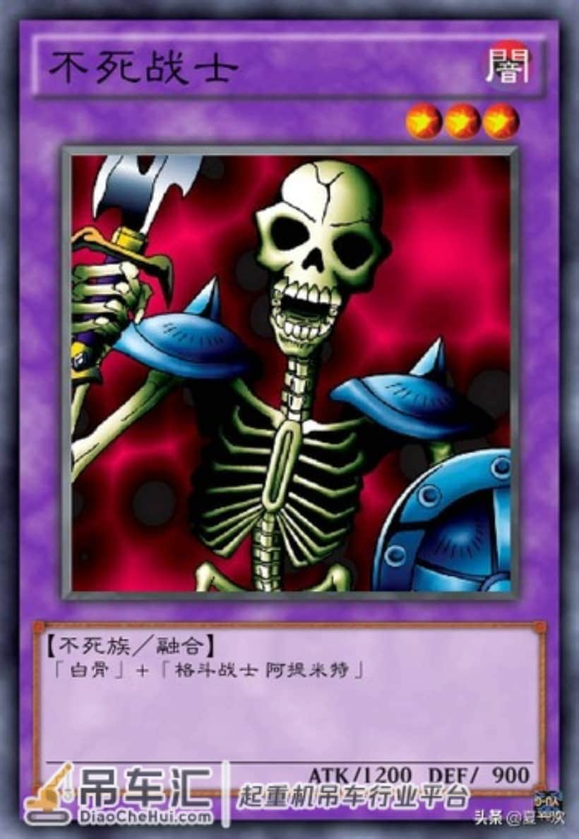游戏王共鸣者卡——不死战士,爆翼龙,邪恶复活,时钟,起重鹤
