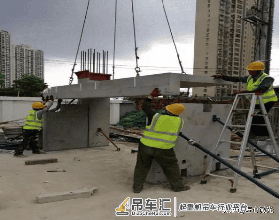 装配式建筑吊装工程安全管理