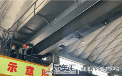 云南省桥式起重机司机怎么报名参加培训考试？桥式起重机操作技巧