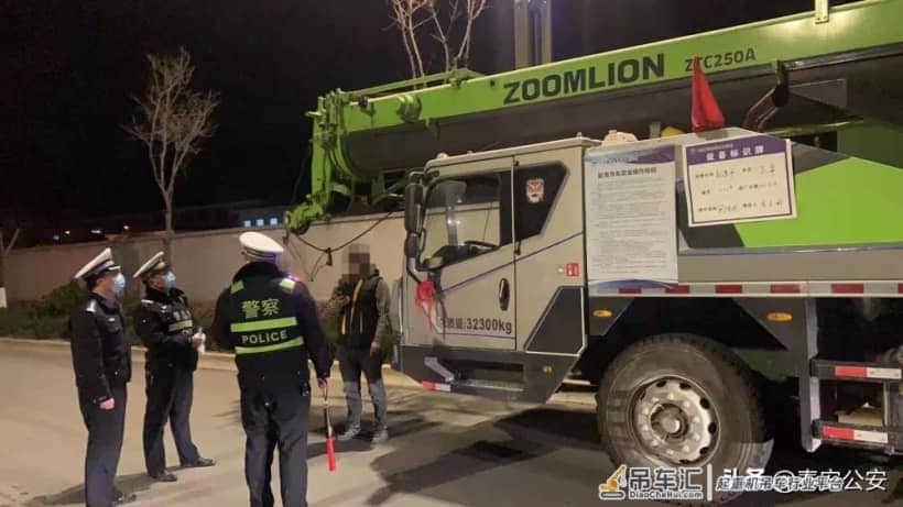 一线微观｜无证驾驶吊车！！！ 忒胆大