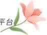 “最美巾帼人物”!她用小小肩膀,撑起大国“机械梦”