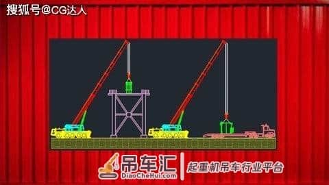 2016-2022年AutoCAD起重机吊装计划和索具图纸