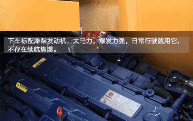 三一“混动”起重机又一新选择！配置升级，节省成本更是一流