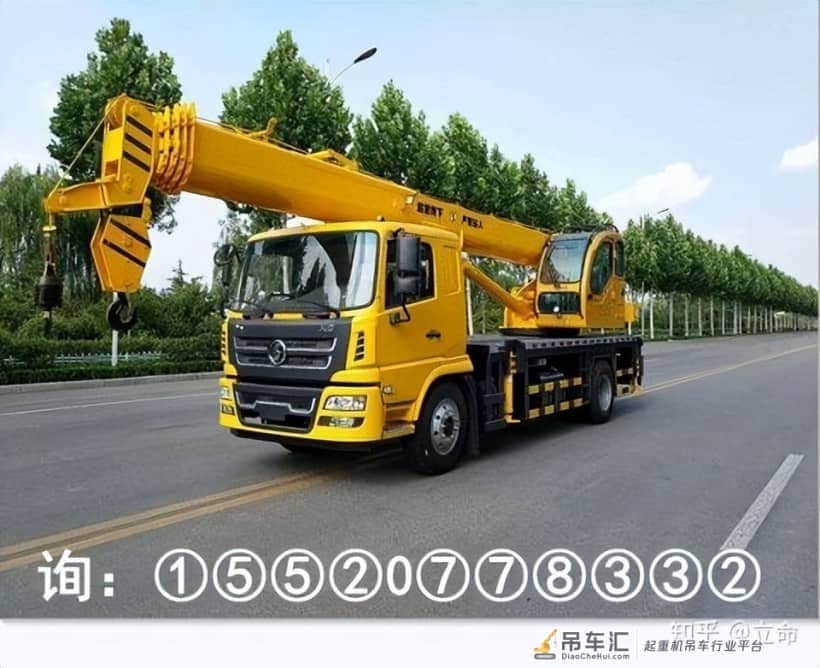 如今成都起重机操作证在哪办理？