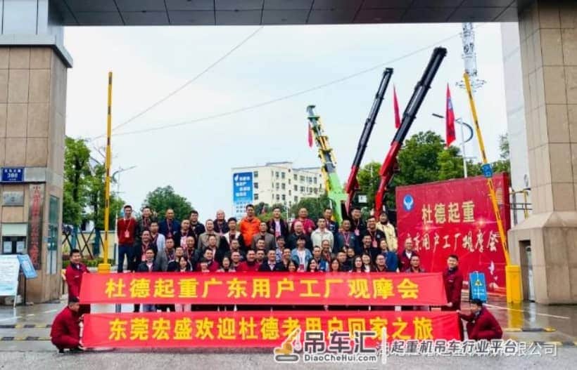 随车吊怎么选?随车吊选什么牌子的?