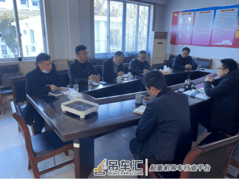 乐清市建设工程施工安全管理站召开建筑起重机械座谈会