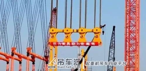 世界上最大造船龙门吊-2.2万吨宏海号龙门吊