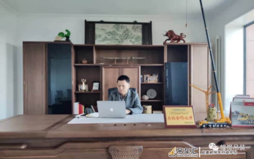 脚踏实地,憧憬吊装15年砥砺前行