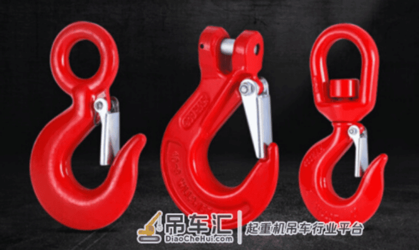 吊钩的使用注意事项与报废标准
