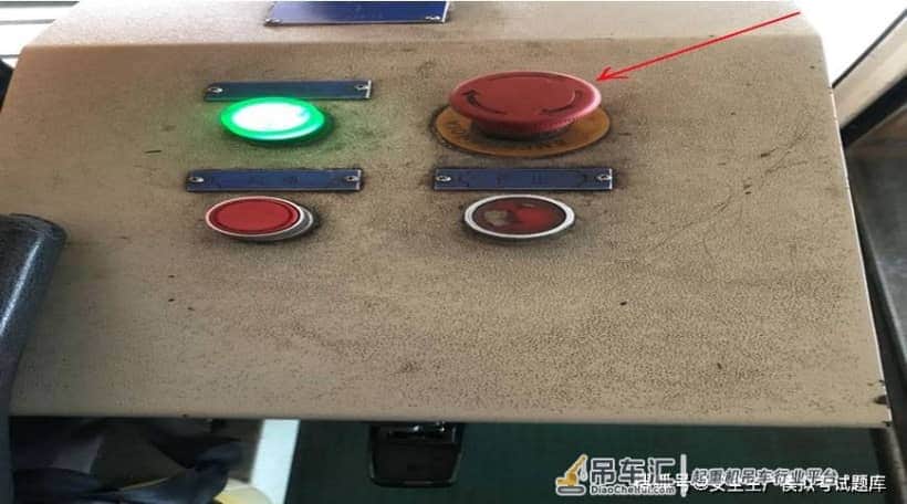 2022年起重机械指挥考试模拟100题及模拟考试