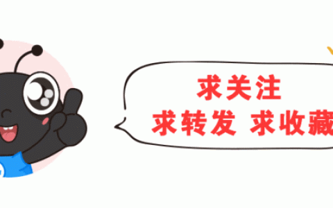 起重机械安全检查记录表