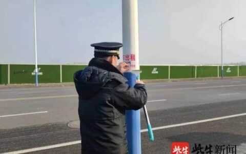 乱张贴“吊车出租”小广告被查处，还谎称是“竞争对手找麻烦”