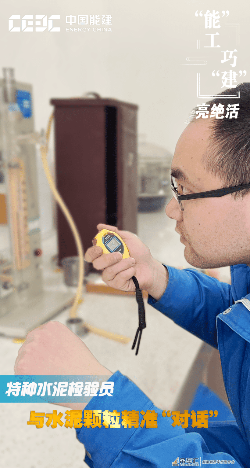 起重机吊鸡蛋,蜘蛛网上织毛衣……你见过吗?