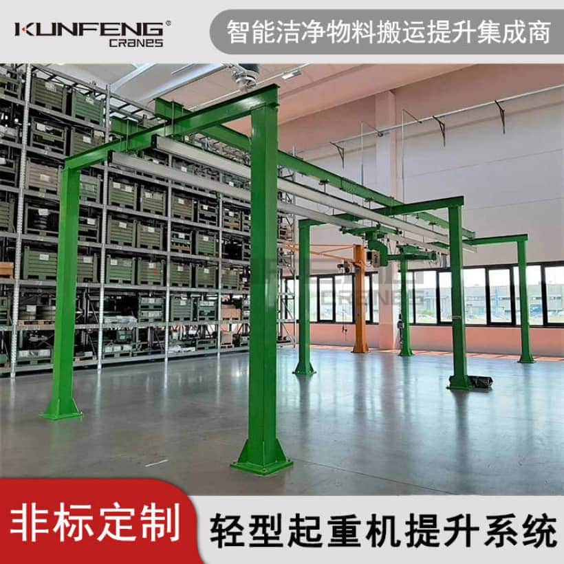 轻型悬挂起重机操作管理