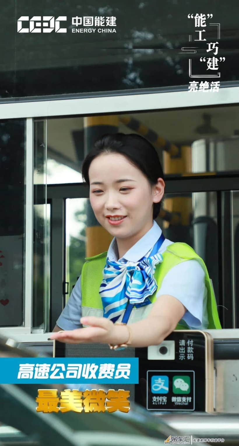 起重机吊鸡蛋,蜘蛛网上织毛衣……你见过吗?
