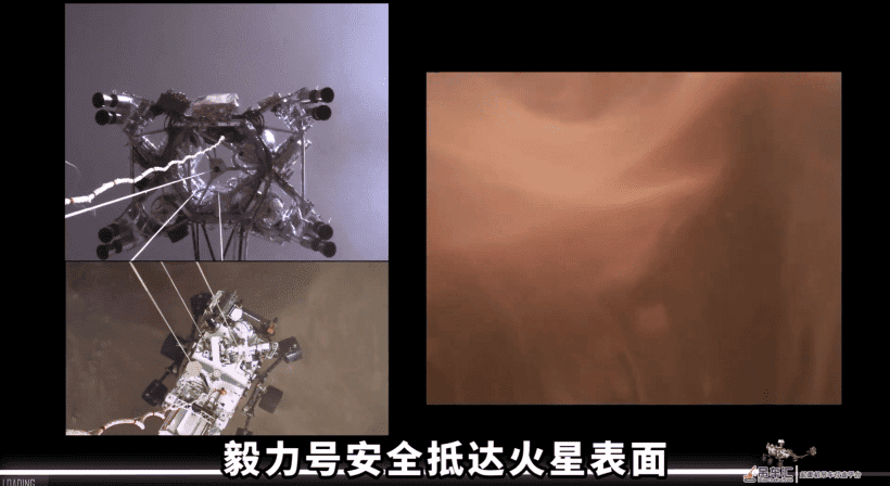 价值27亿刀的毅力号,原来是个吊车