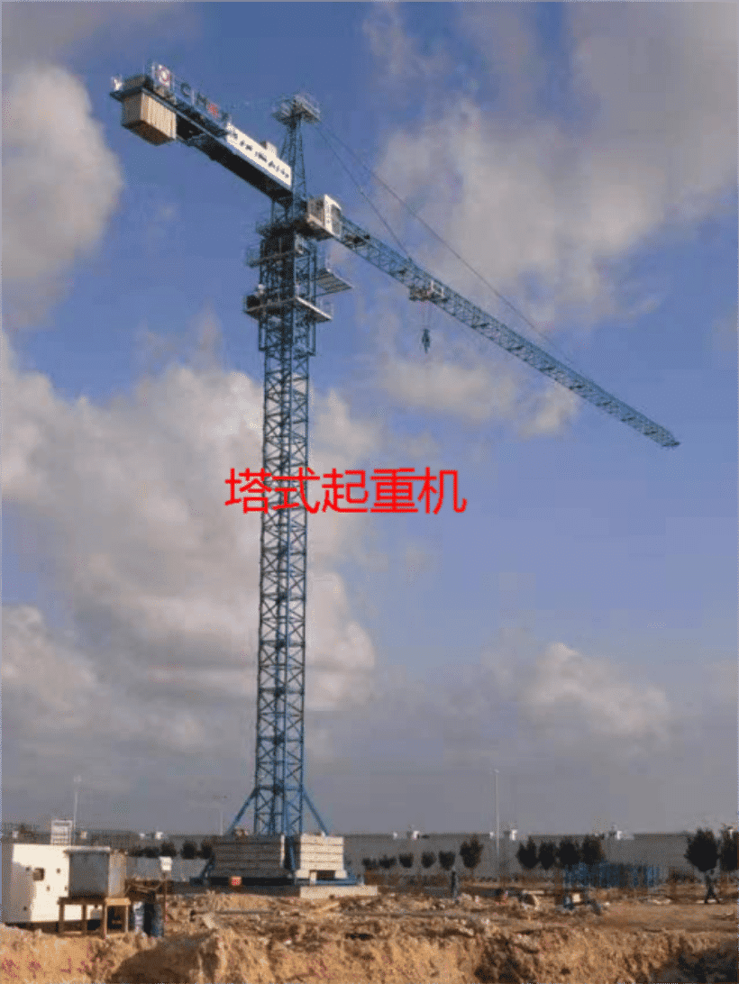 一建《机电》之起重机技术——起重机械篇