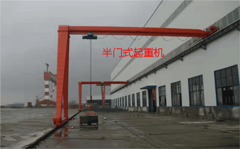 一建《机电》之起重机技术——起重机械篇