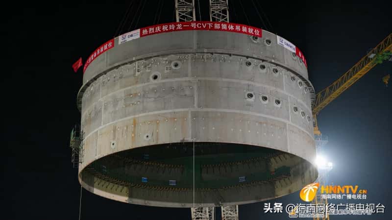 提前46天完成里程碑计划!“玲龙一号”全球首堆钢制安全壳下部筒体在海南昌江吊装成功