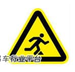 2022年起重机司机(限门式起重机)考试题及起重机司机模拟考试