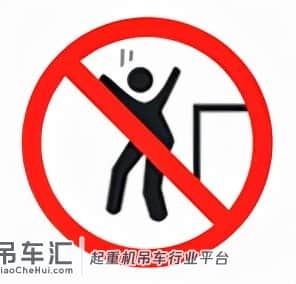 2022年起重机司机(限门式起重机)考试题及起重机司机模拟考试