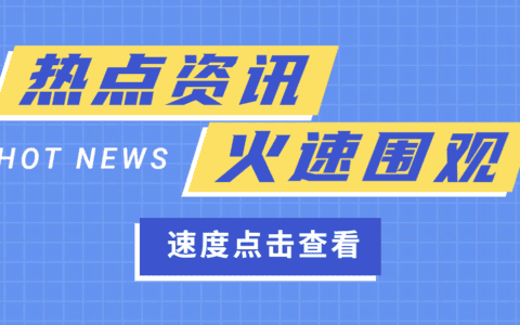 起重行业新热点——桥式起重机结构疲劳寿命评估及监测