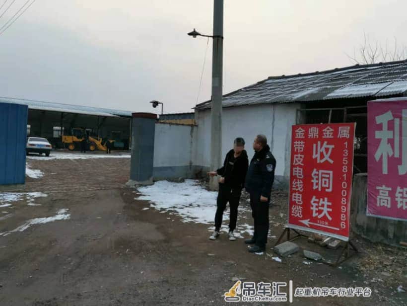 雇来吊车、货车运赃物 男子冒充老板盗窃70余万施工设备