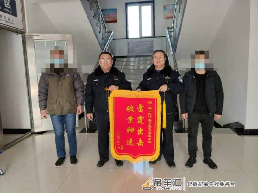 雇来吊车、货车运赃物 男子冒充老板盗窃70余万施工设备