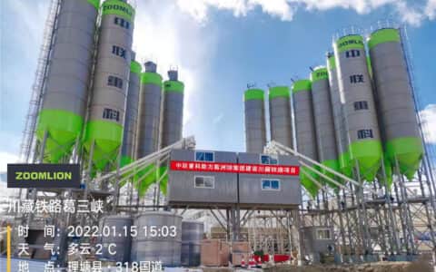 助建“史诗级”工程川藏铁路！中联重科搅拌站以极致品质保驾护航