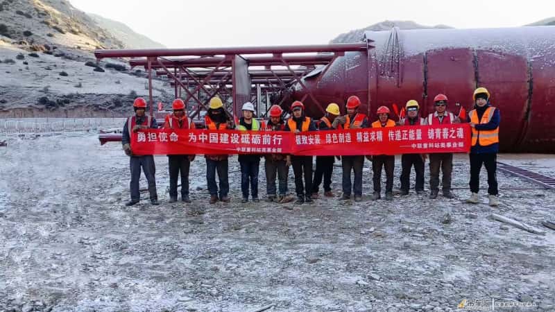 助建“史诗级”工程川藏铁路!中联重科搅拌站以极致品质保驾护航