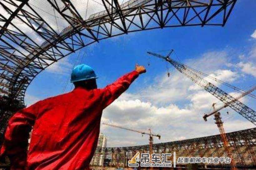 起重信号司索工证如何报名？需要哪些条件，看完这篇文章你就明白
