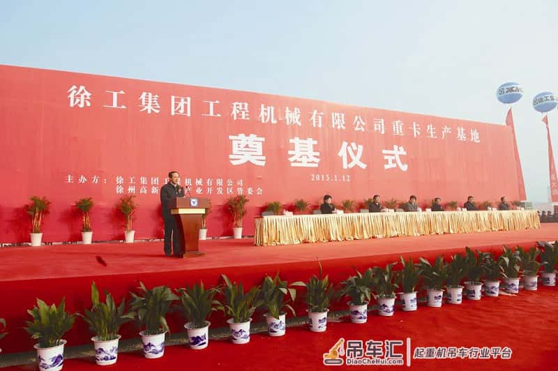 中国再添大国重器,徐工XCA1600起重机,携手中联共同进步