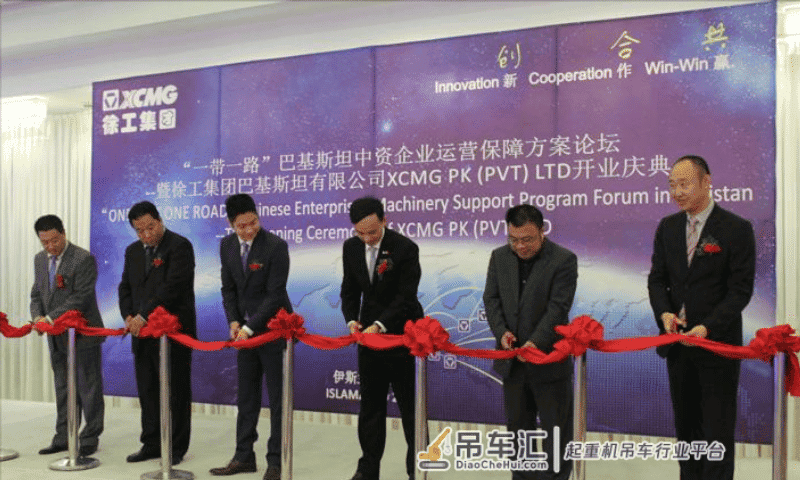 中国再添大国重器，徐工XCA1600起重机，携手中联共同进步