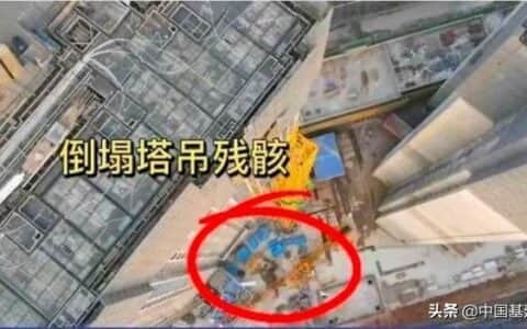 3死1伤！鄂州葛店12·8较大起重伤害事故调查报告公布