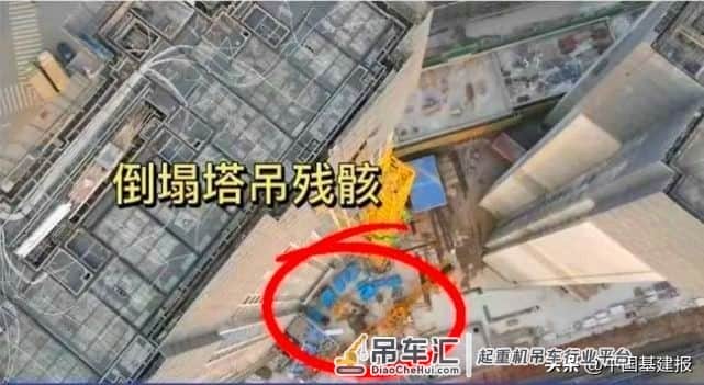 3死1伤！鄂州葛店12·8较大起重伤害事故调查报告公布