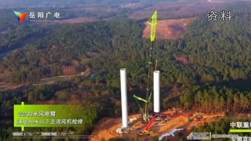 中联重科ZAT6000H交付仪式圆满成功 灿辉吊装为岳阳建设增添600吨起重机